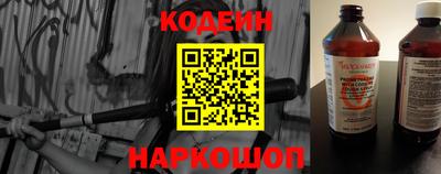mix Бердск