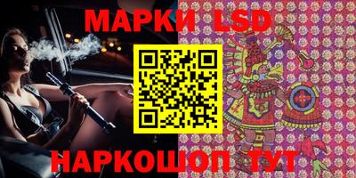 mix Бердск