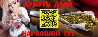 mix Бердск