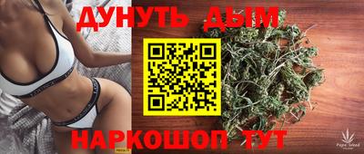 mix Бердск