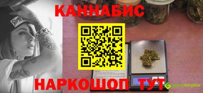 mix Бердск