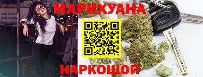 mix Бердск