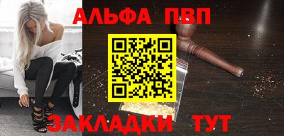 mix Бердск