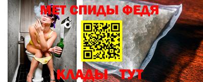 mix Бердск