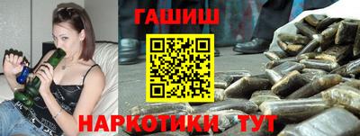 mix Бердск