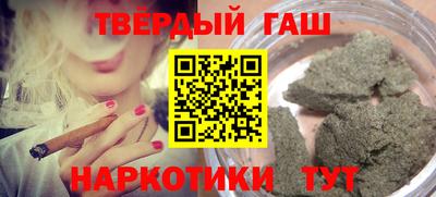 mix Бердск