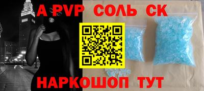 mix Бердск
